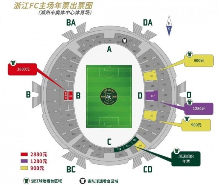 “我们在周末的比赛中状态不佳，但是现在我们击败了强大的那不勒斯，这就是为什么我真心为球队感到高兴，这是球队和球迷应得的。